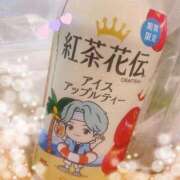 ヒメ日記 2025/08/05 14:02 投稿 本田 絆 人妻セレブ宮殿