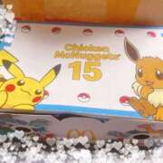 ヒメ日記 2025/08/09 17:53 投稿 本田 絆 人妻セレブ宮殿