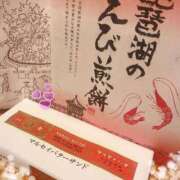 ヒメ日記 2025/08/12 21:37 投稿 本田 絆 人妻セレブ宮殿