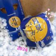 ヒメ日記 2025/09/01 15:55 投稿 本田 絆 人妻セレブ宮殿