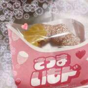 ヒメ日記 2025/09/08 14:39 投稿 本田 絆 人妻セレブ宮殿