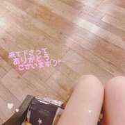 ヒメ日記 2025/09/12 13:42 投稿 本田 絆 人妻セレブ宮殿