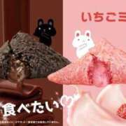 ヒメ日記 2025/10/07 21:32 投稿 本田 絆 人妻セレブ宮殿