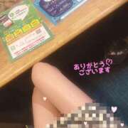 ヒメ日記 2025/10/09 18:01 投稿 本田 絆 人妻セレブ宮殿