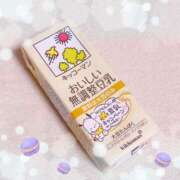 ヒメ日記 2025/10/12 10:55 投稿 本田 絆 人妻セレブ宮殿