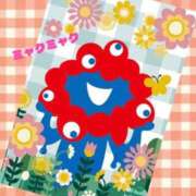 ヒメ日記 2025/10/13 16:02 投稿 本田 絆 人妻セレブ宮殿