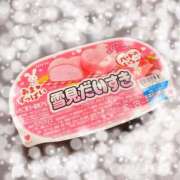 ヒメ日記 2025/10/15 17:23 投稿 本田 絆 人妻セレブ宮殿