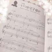 ヒメ日記 2025/10/28 12:49 投稿 本田 絆 人妻セレブ宮殿