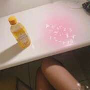 ヒメ日記 2025/12/17 14:34 投稿 本田 絆 人妻セレブ宮殿