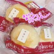 ヒメ日記 2026/01/16 15:53 投稿 本田 絆 人妻セレブ宮殿