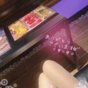 ヒメ日記 2026/02/27 17:03 投稿 本田 絆 人妻セレブ宮殿