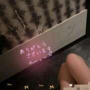 ヒメ日記 2026/03/05 16:47 投稿 本田 絆 人妻セレブ宮殿