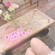 ヒメ日記 2026/03/20 13:07 投稿 本田 絆 人妻セレブ宮殿