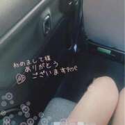 ヒメ日記 2026/05/17 22:22 投稿 本田 絆 人妻セレブ宮殿