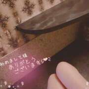 ヒメ日記 2026/05/20 23:41 投稿 本田 絆 人妻セレブ宮殿