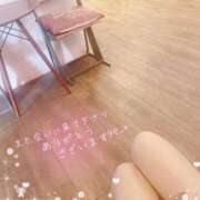 本田 絆 素直に嬉しいです💓 人妻セレブ宮殿