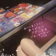 ヒメ日記 2026/06/06 22:54 投稿 本田 絆 人妻セレブ宮殿