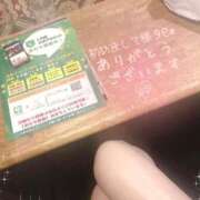 ヒメ日記 2026/07/18 16:51 投稿 本田 絆 人妻セレブ宮殿