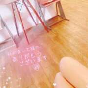 ヒメ日記 2026/08/03 14:23 投稿 本田 絆 人妻セレブ宮殿