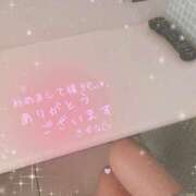 ヒメ日記 2026/08/04 15:41 投稿 本田 絆 人妻セレブ宮殿