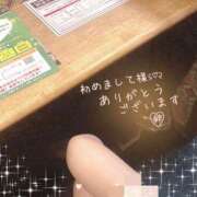 ヒメ日記 2026/08/13 23:17 投稿 本田 絆 人妻セレブ宮殿