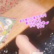 ヒメ日記 2026/08/24 20:14 投稿 本田 絆 人妻セレブ宮殿