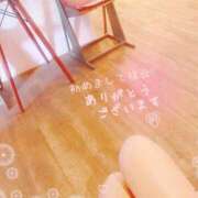 本田 絆 お礼です🎀 人妻セレブ宮殿