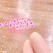 ヒメ日記 2026/09/05 22:43 投稿 本田 絆 人妻セレブ宮殿