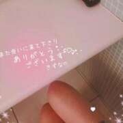 ヒメ日記 2026/09/11 17:08 投稿 本田 絆 人妻セレブ宮殿