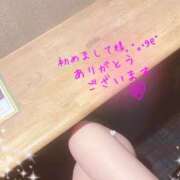 ヒメ日記 2026/09/15 14:19 投稿 本田 絆 人妻セレブ宮殿