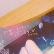 ヒメ日記 2026/09/27 22:55 投稿 本田 絆 人妻セレブ宮殿