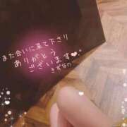 ヒメ日記 2026/10/10 23:43 投稿 本田 絆 人妻セレブ宮殿