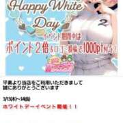 ヒメ日記 2025/03/12 18:16 投稿 ゆり 11チャンネル