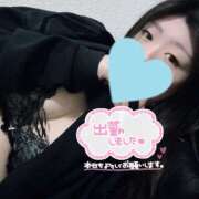 ヒメ日記 2025/03/03 11:07 投稿 ねね One More奥様　横浜関内店