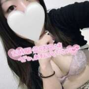 ヒメ日記 2025/04/24 10:19 投稿 ねね One More奥様　横浜関内店