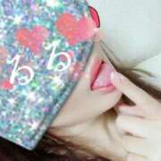 ヒメ日記 2025/01/03 13:06 投稿 潮崎ぱるる 全裸の極みorドッキング痴漢電車