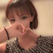 橘侑果 キャンセル プレジデントクラブ