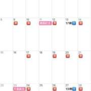 ヒメ日記 2026/01/22 12:52 投稿 橘侑果 プレジデントクラブ