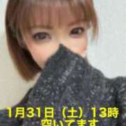 橘侑果 またキャンセル… プレジデントクラブ