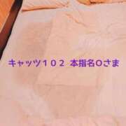 ヒメ日記 2023/08/29 22:33 投稿 亜弥 素人妻達☆マイふぇらレディー