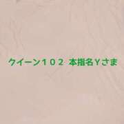 ヒメ日記 2023/09/19 14:29 投稿 亜弥 素人妻達☆マイふぇらレディー