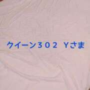 ヒメ日記 2024/07/05 22:25 投稿 亜弥 素人妻達☆マイふぇらレディー