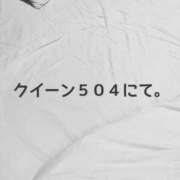 ヒメ日記 2024/07/06 00:07 投稿 亜弥 素人妻達☆マイふぇらレディー