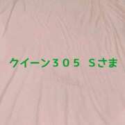 ヒメ日記 2024/07/10 00:20 投稿 亜弥 素人妻達☆マイふぇらレディー