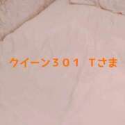 ヒメ日記 2024/07/10 23:31 投稿 亜弥 素人妻達☆マイふぇらレディー