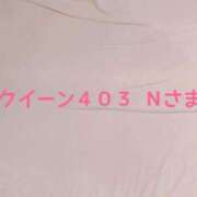 ヒメ日記 2024/07/11 22:33 投稿 亜弥 素人妻達☆マイふぇらレディー