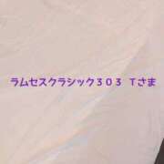 ヒメ日記 2024/08/29 16:55 投稿 亜弥 素人妻達☆マイふぇらレディー