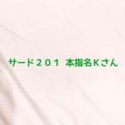 ヒメ日記 2024/09/26 22:50 投稿 亜弥 素人妻達☆マイふぇらレディー