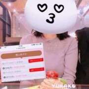 ヒメ日記 2024/12/08 12:24 投稿 祐夏子(ゆかこ) 五十路エステハイブリッド(カサブランカグループ)