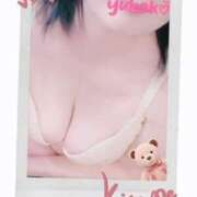 ヒメ日記 2025/04/21 22:20 投稿 祐夏子(ゆかこ) 五十路エステハイブリッド(カサブランカグループ)